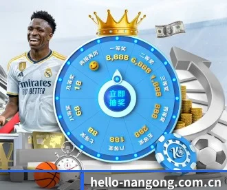 hello-nangong.com.cn APP