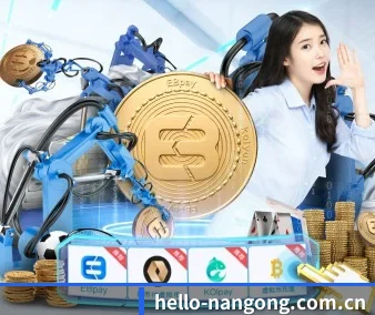 hello-nangong.com.cn APP