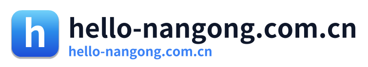 hello-nangong.com.cn